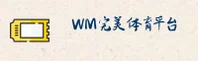 应用下载